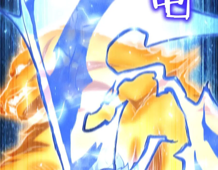 第213话 寻找玩家227