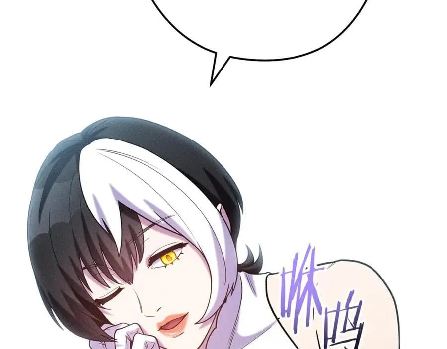 第210话 诅咒85
