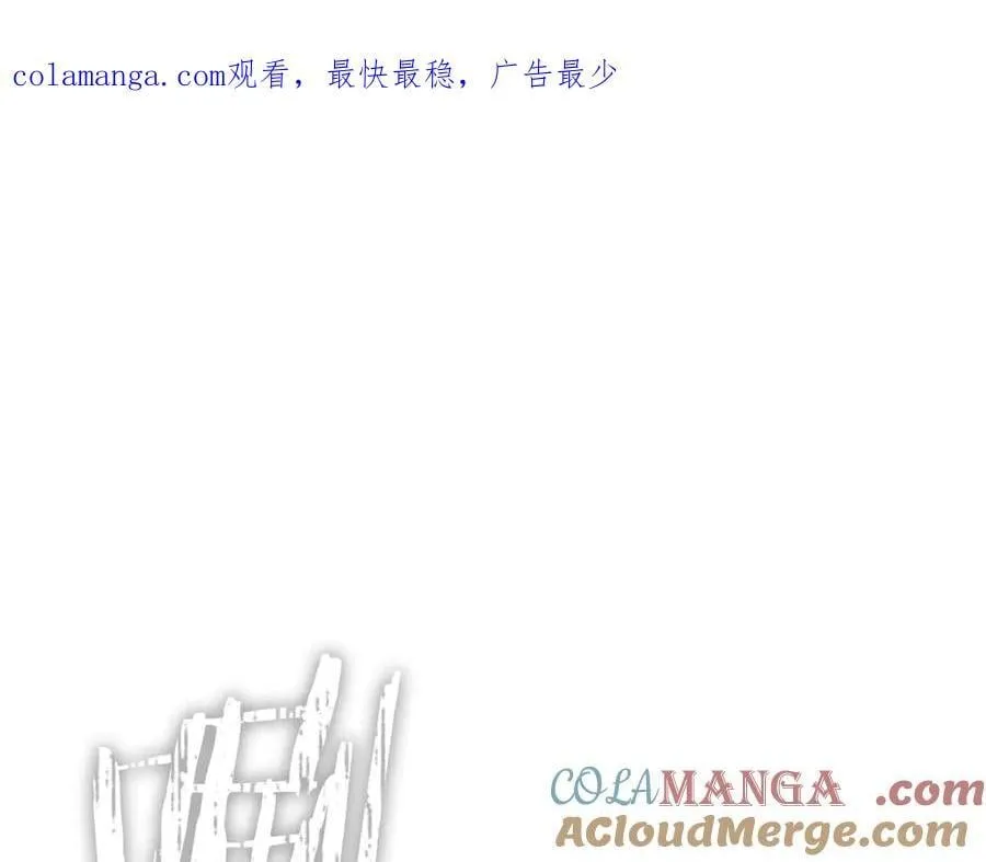 第229话 真正的世界树0