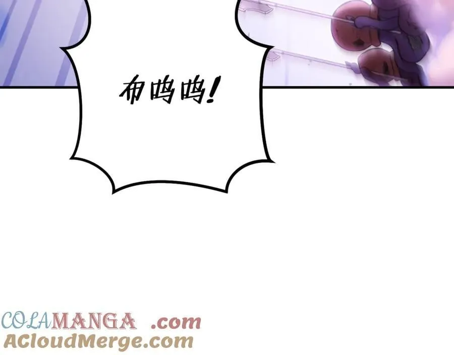 第208话 世界树148