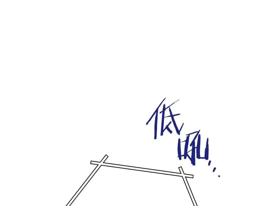 第226话 让你看看我的底气91