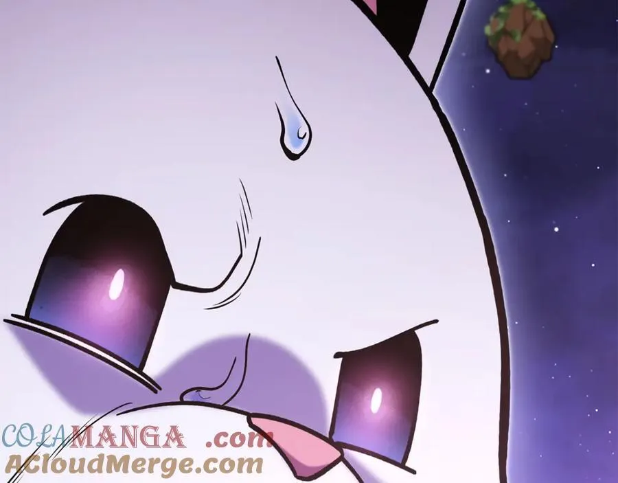 第207话 挖穿天空232