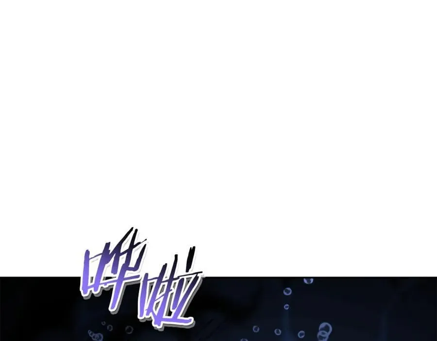 第197话 孔明灯43