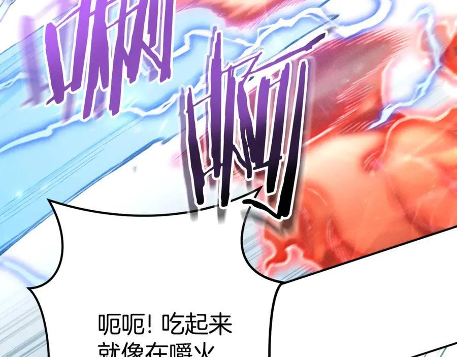 第211话 章鱼列车69