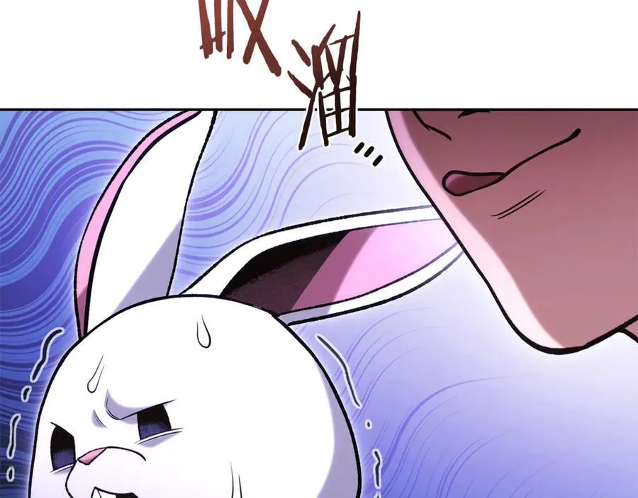 第220话 重塑框架179