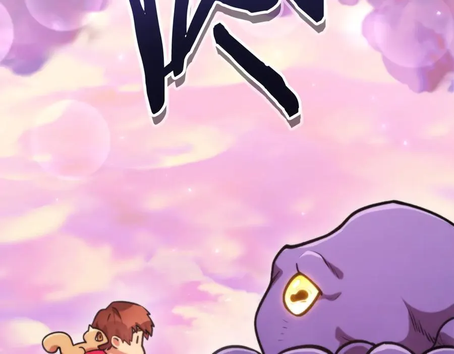 第199话 抵达天堂230