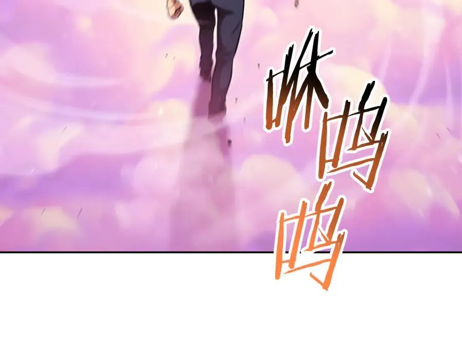 第200话 大战小章鱼187