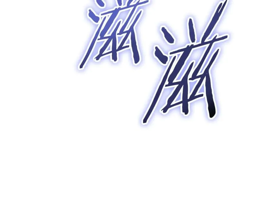 第213话 寻找玩家19