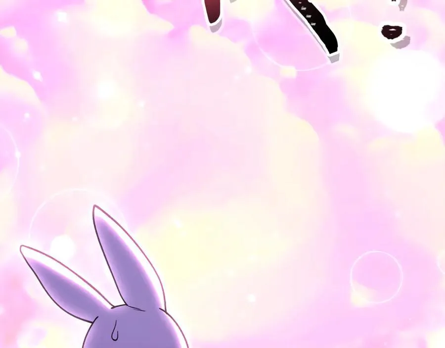 第207话 挖穿天空237