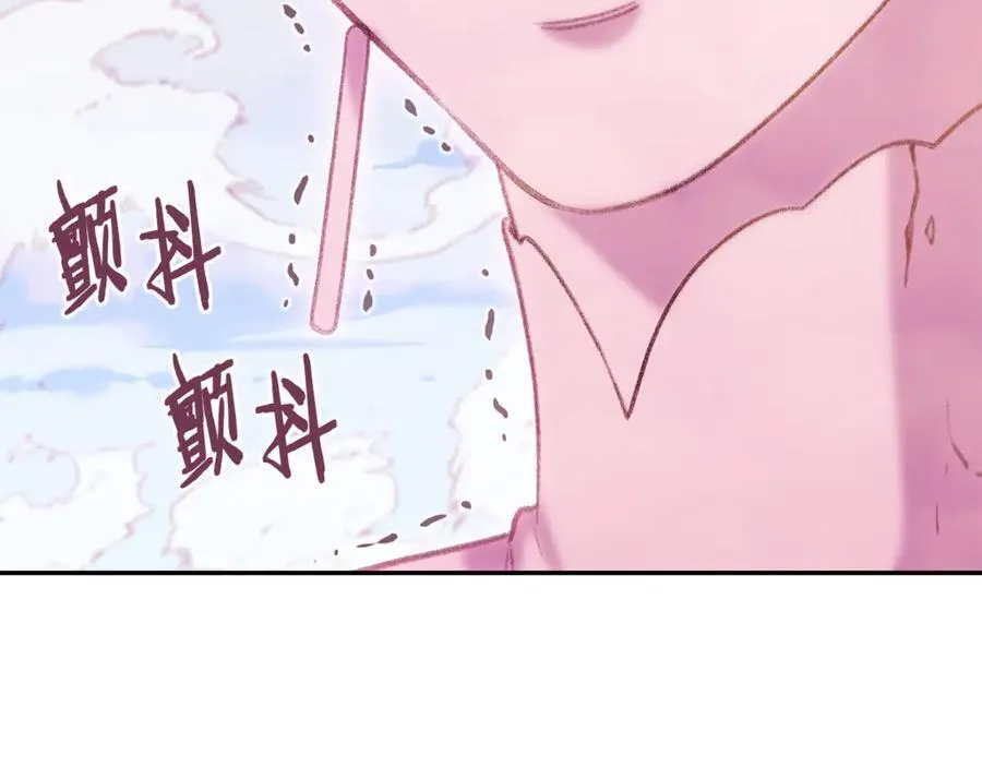 第218话 疯狂升级165
