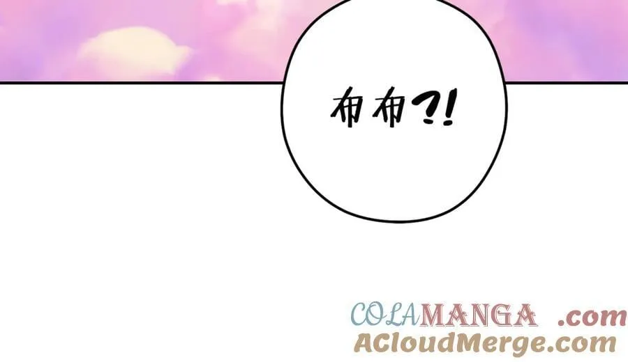 第201话 达成成就224