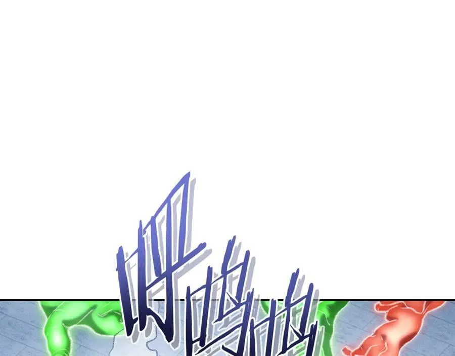 第213话 寻找玩家239
