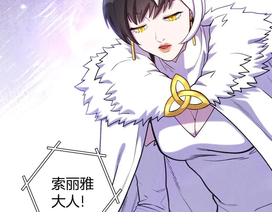 第214话 升级194