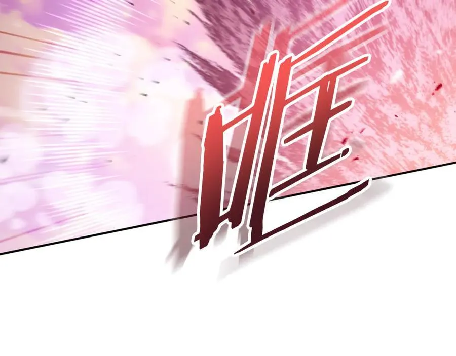 第201话 达成成就123