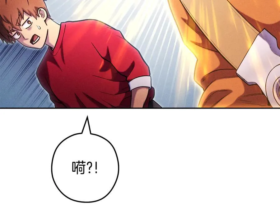 第214话 升级145
