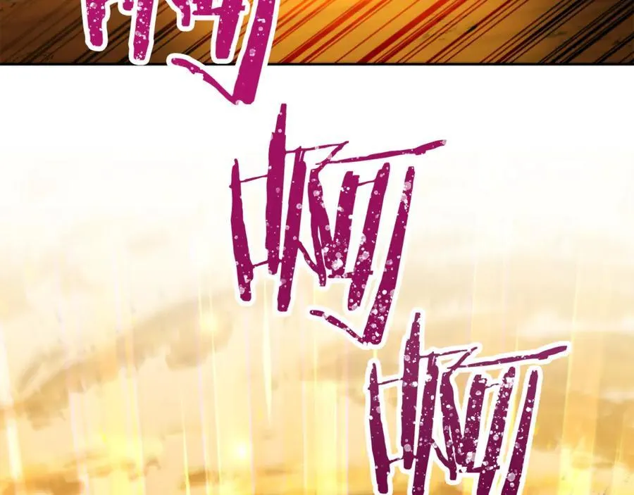 第227话 你也喂了53