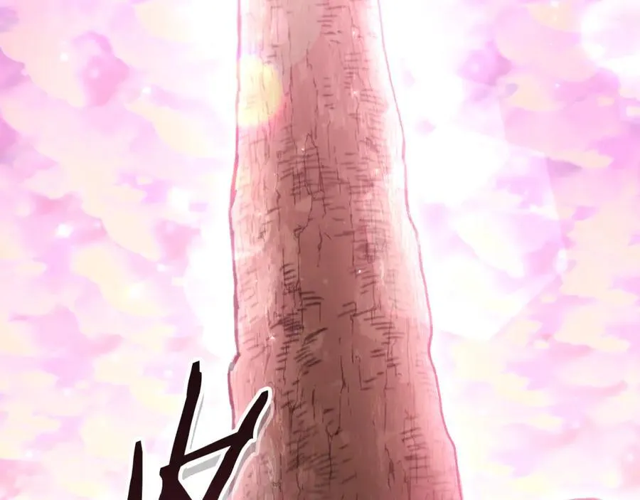 第207话 挖穿天空235