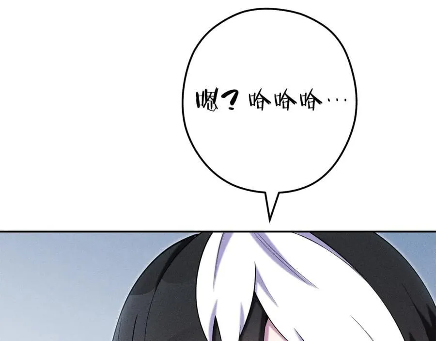 第214话 升级139