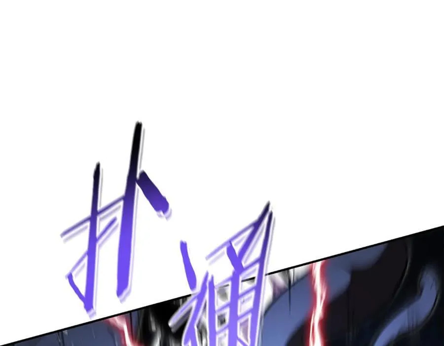 第197话 孔明灯86