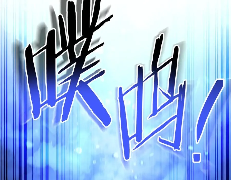 第197话 孔明灯50