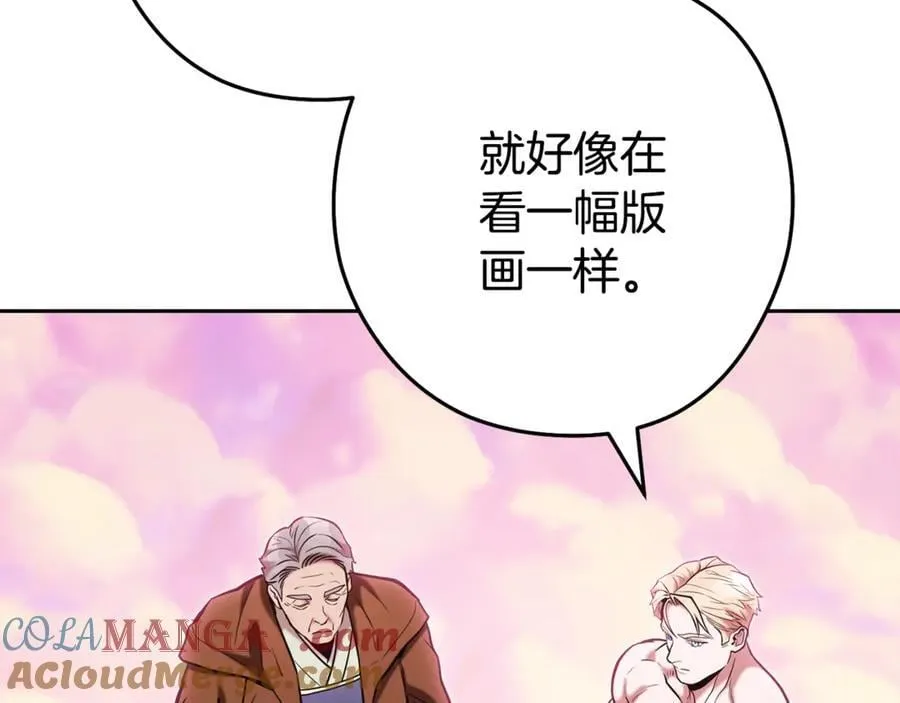 第206话 试验成功124