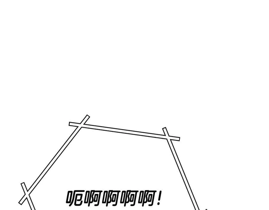 第211话 章鱼列车170