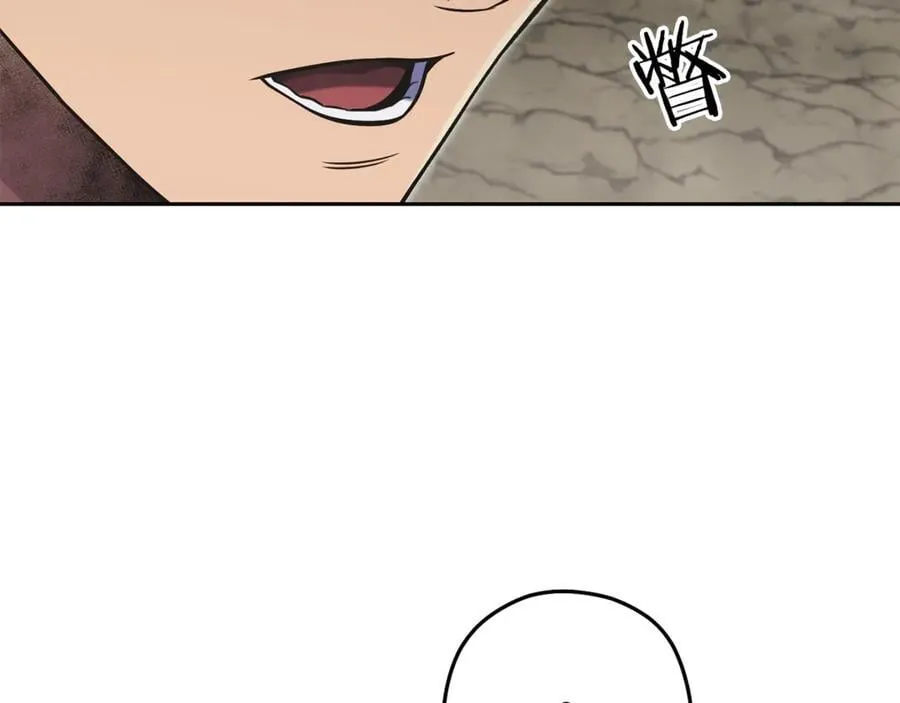 第229话 真正的世界树77