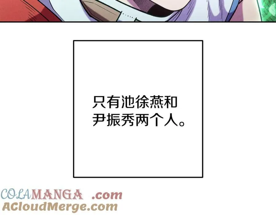 第213话 寻找玩家180