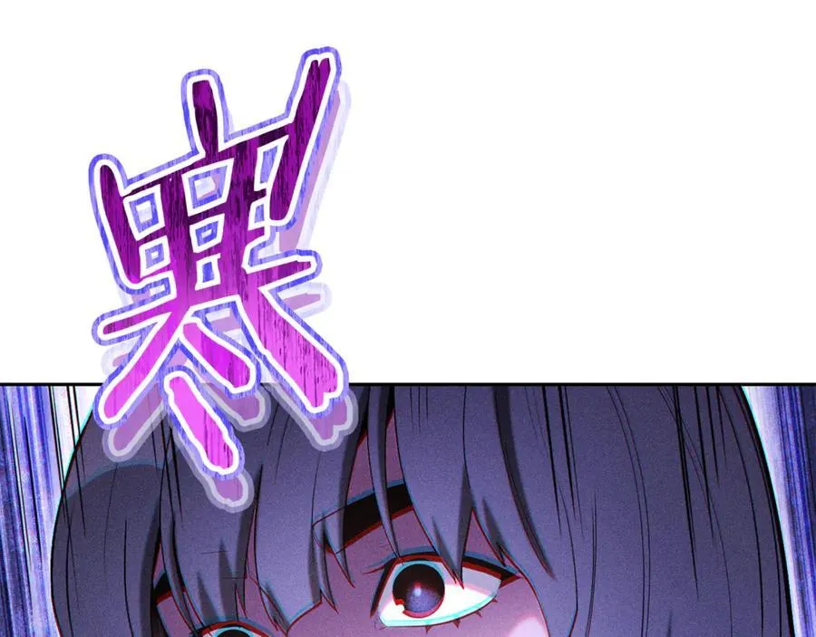 第213话 寻找玩家151