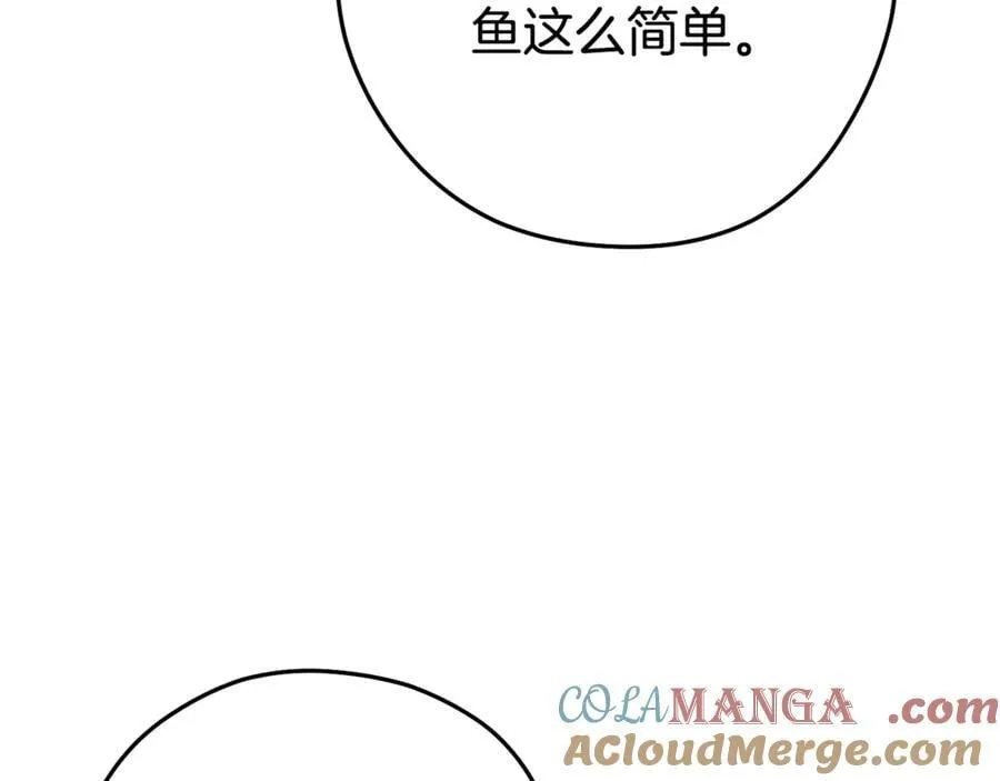 第203话 使命188