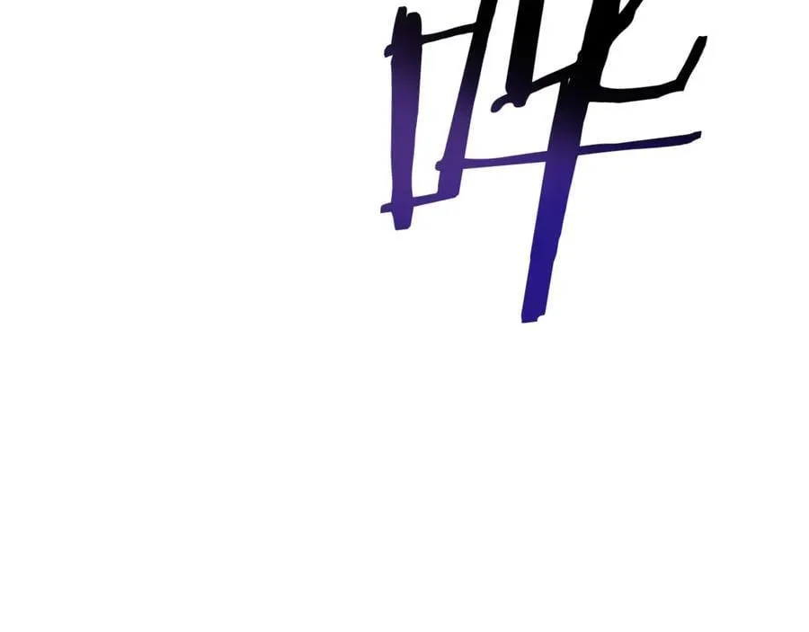第209话 我是园丁62