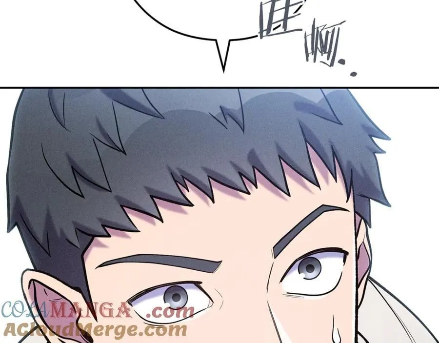 第214话 升级20