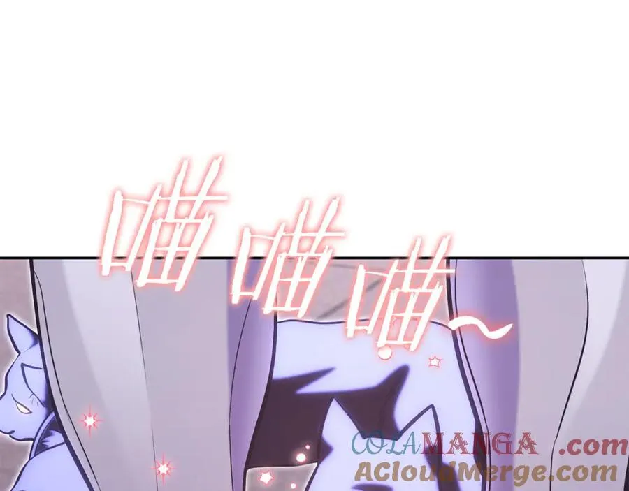 第221话 收服影子猫136