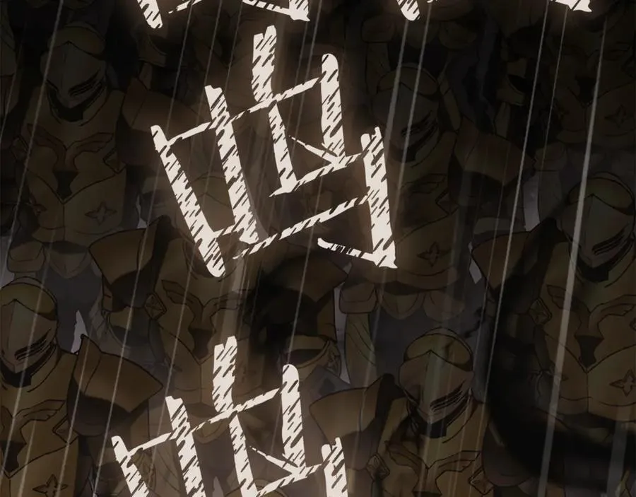 第229话 真正的世界树31