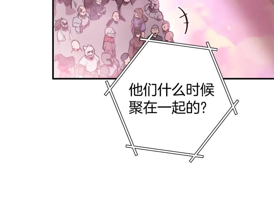 第208话 世界树126