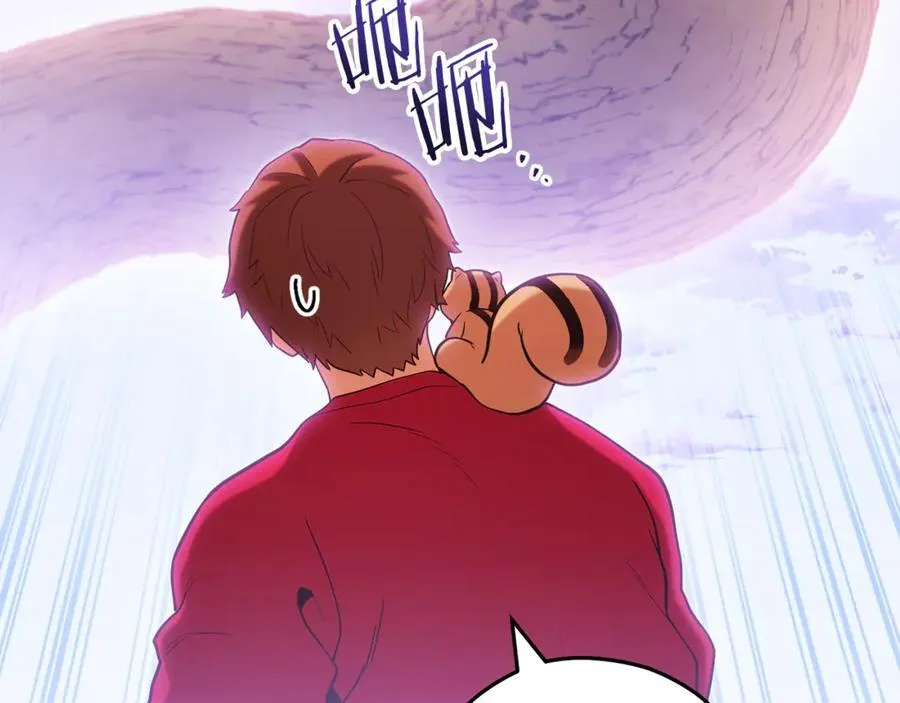 第209话 我是园丁19