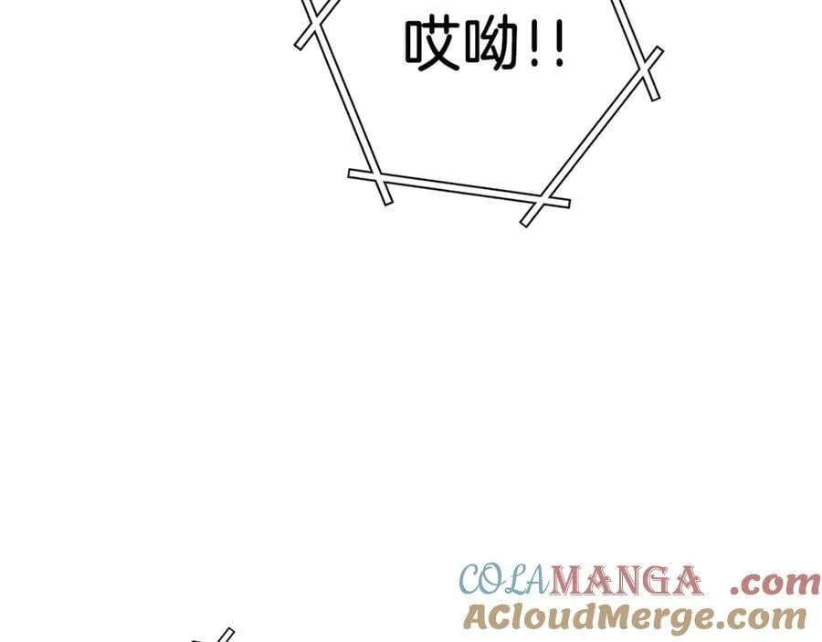 第220话 重塑框架64