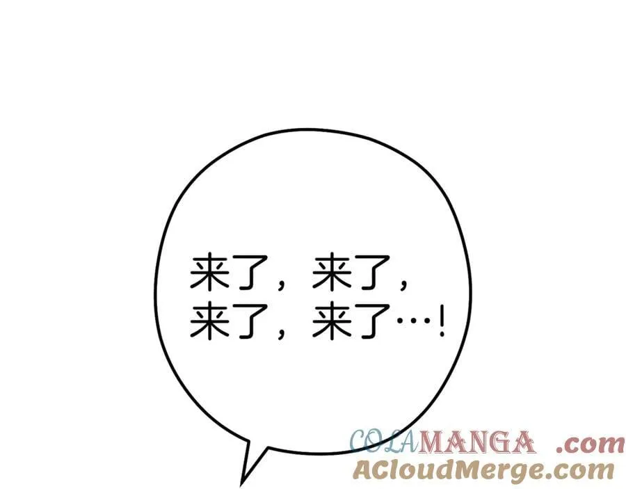 第218话 疯狂升级60