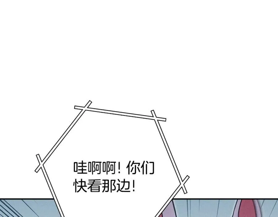第212话 森林种族177