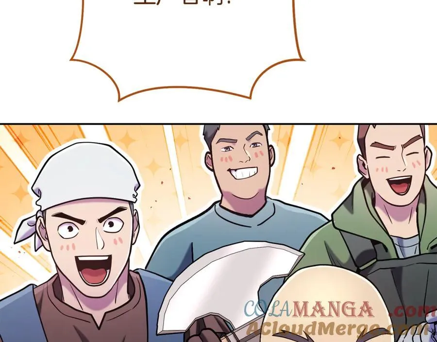 第216话 齐心协力128