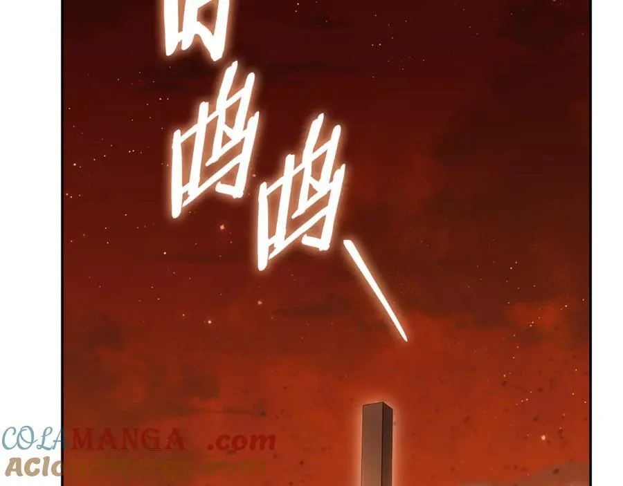 第220话 重塑框架232