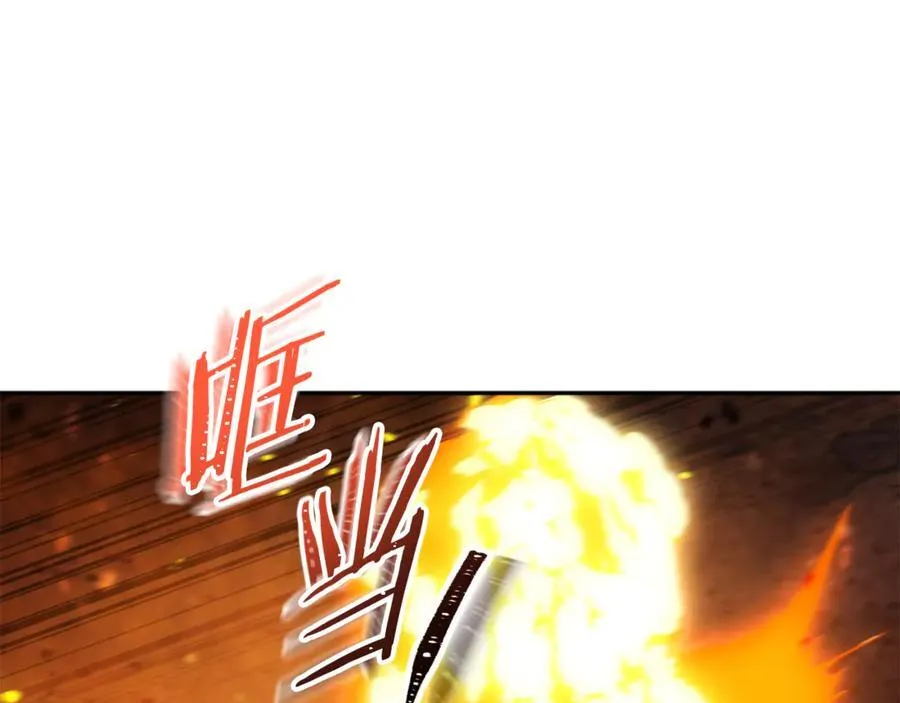 第219话 燃烧森林189