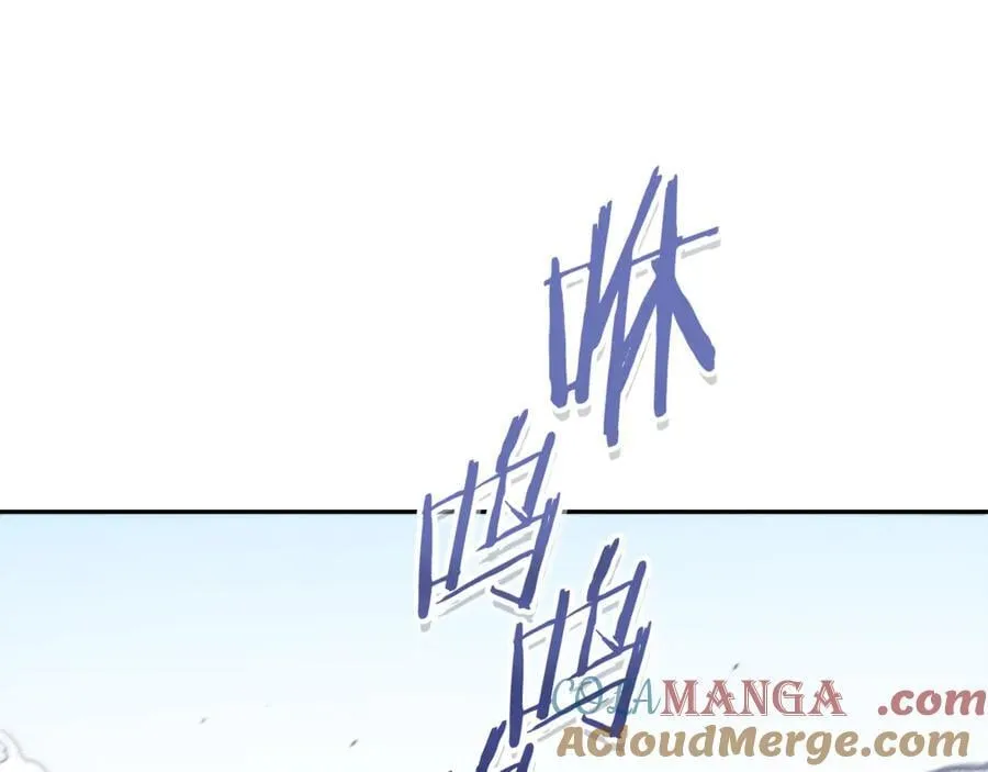 第211话 章鱼列车224