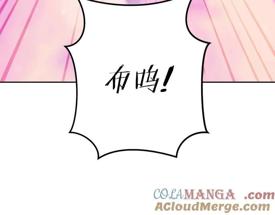 第200话 大战小章鱼208