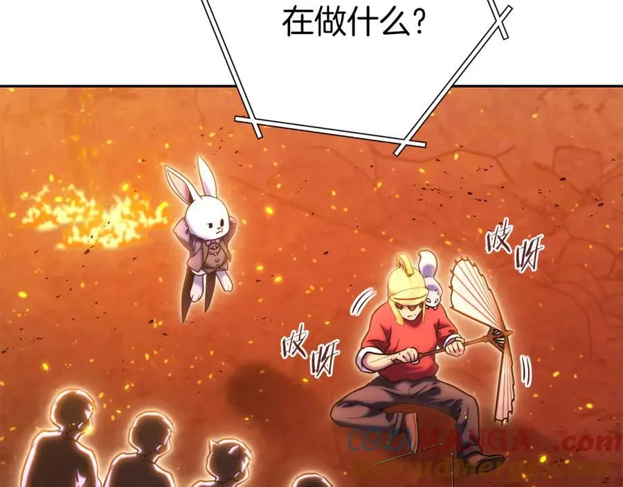 第219话 燃烧森林148