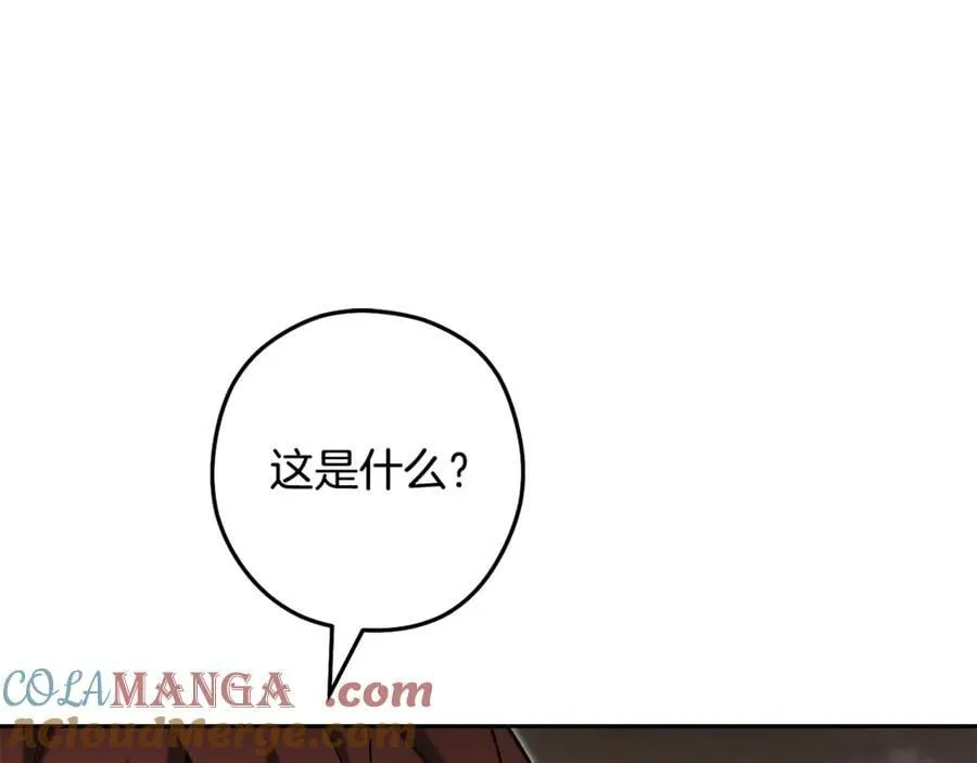 第229话 真正的世界树36