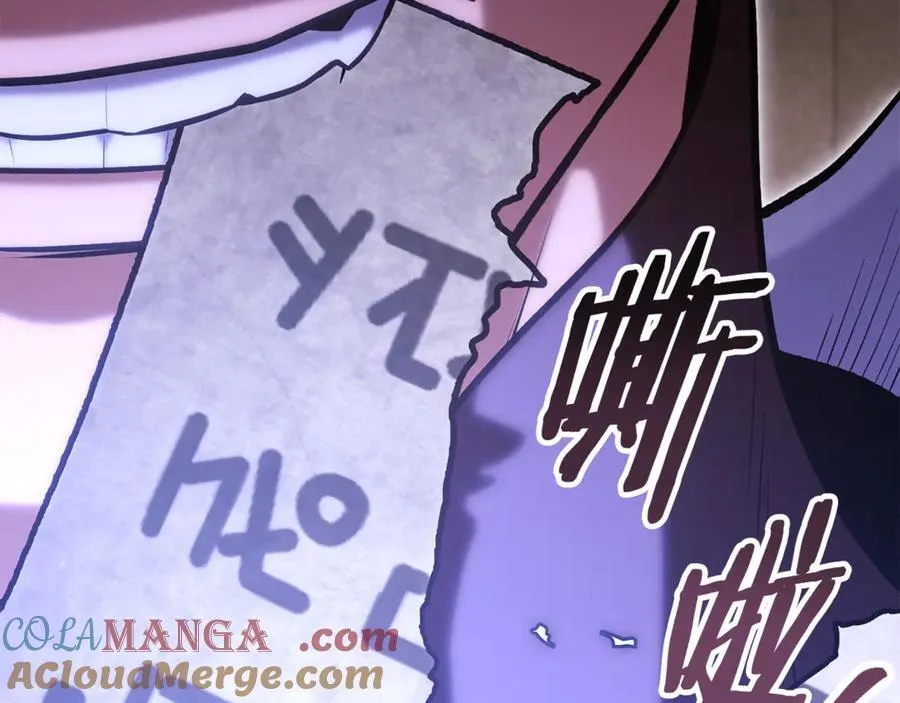 第221话 收服影子猫52