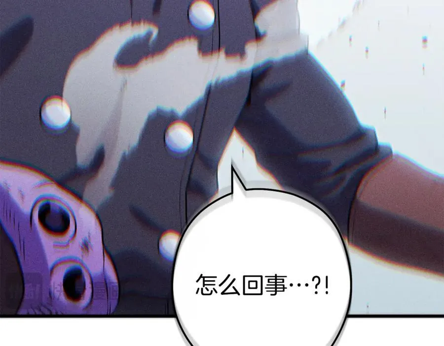 第209话 我是园丁57