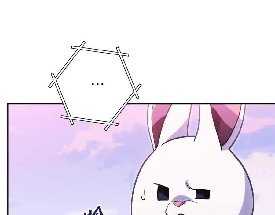 第216话 齐心协力115