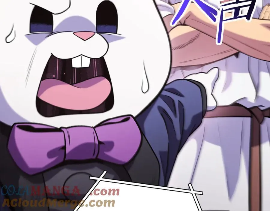 第224话 前往遗址200